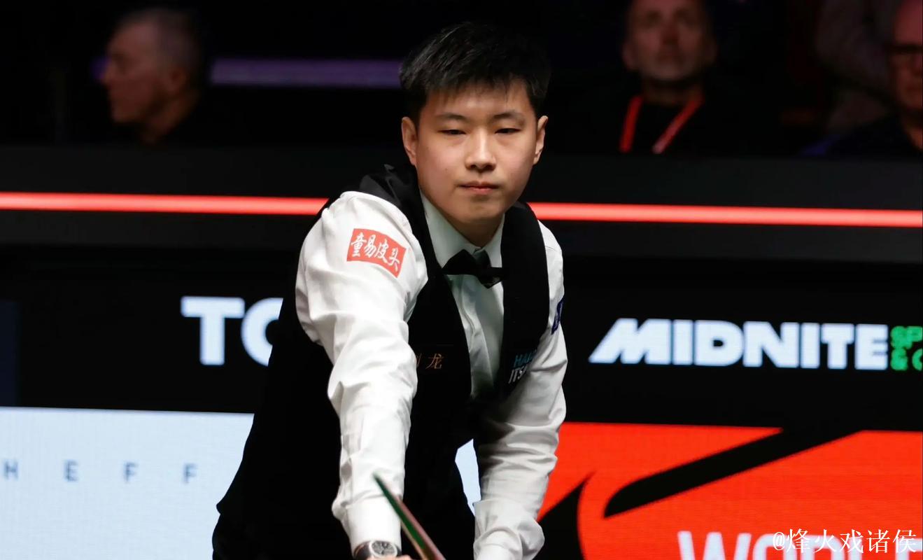 斯诺克国际锦标赛：赵心童险胜雷佩凡 6-5挺进16强