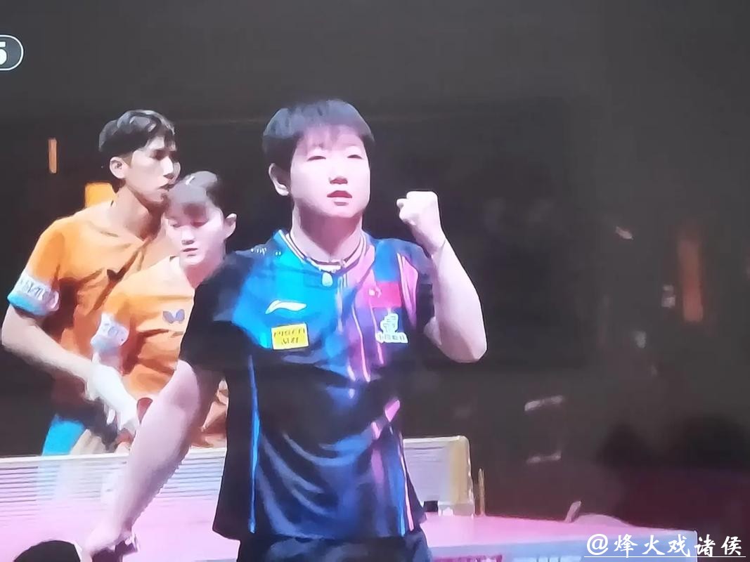 2026世界杯乒乓球比赛全程直播